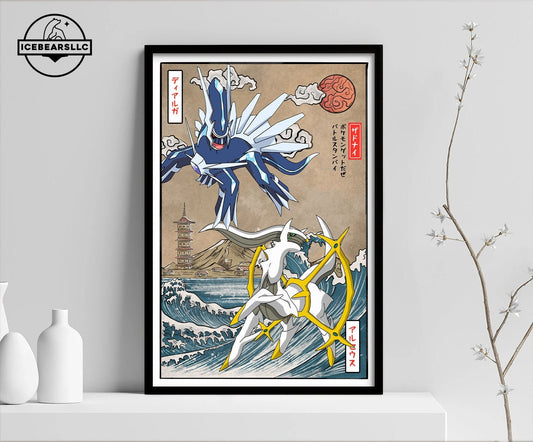 Arceus vs Dialga Wall Poster