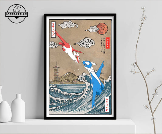 Latios vs Latias Wall Poster