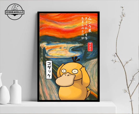 Psyduck Wall Poster