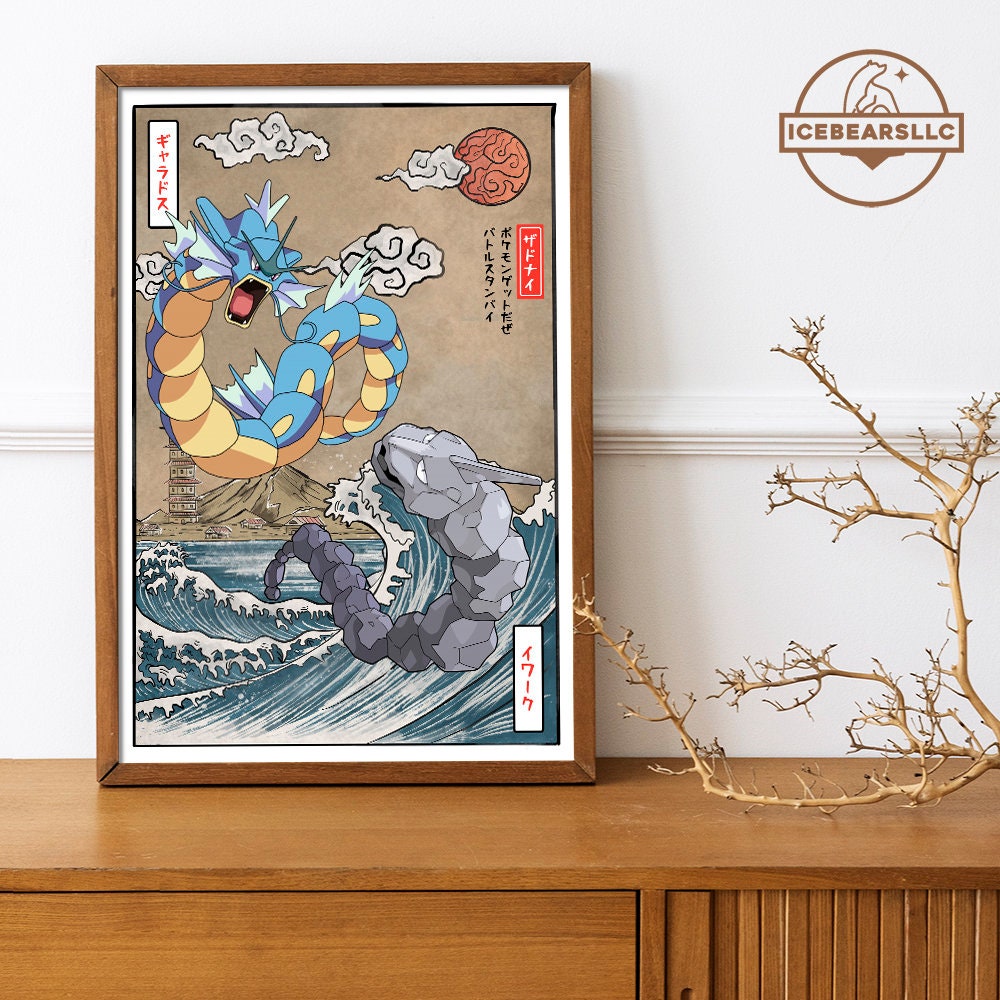 Gyarados vs Onix Wall Poster