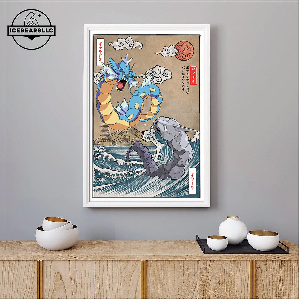 Gyarados vs Onix Wall Poster