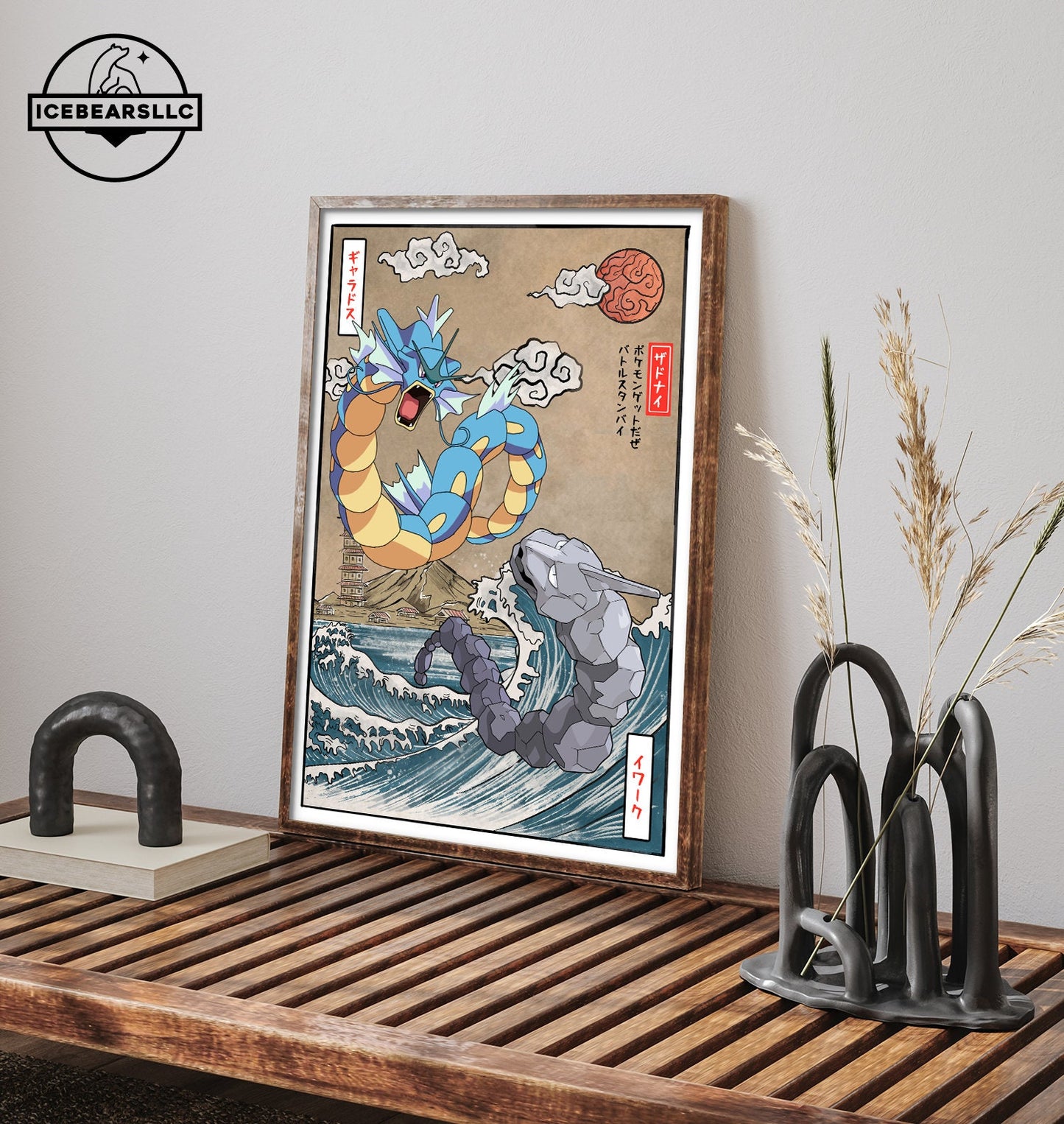 Gyarados vs Onix Wall Poster