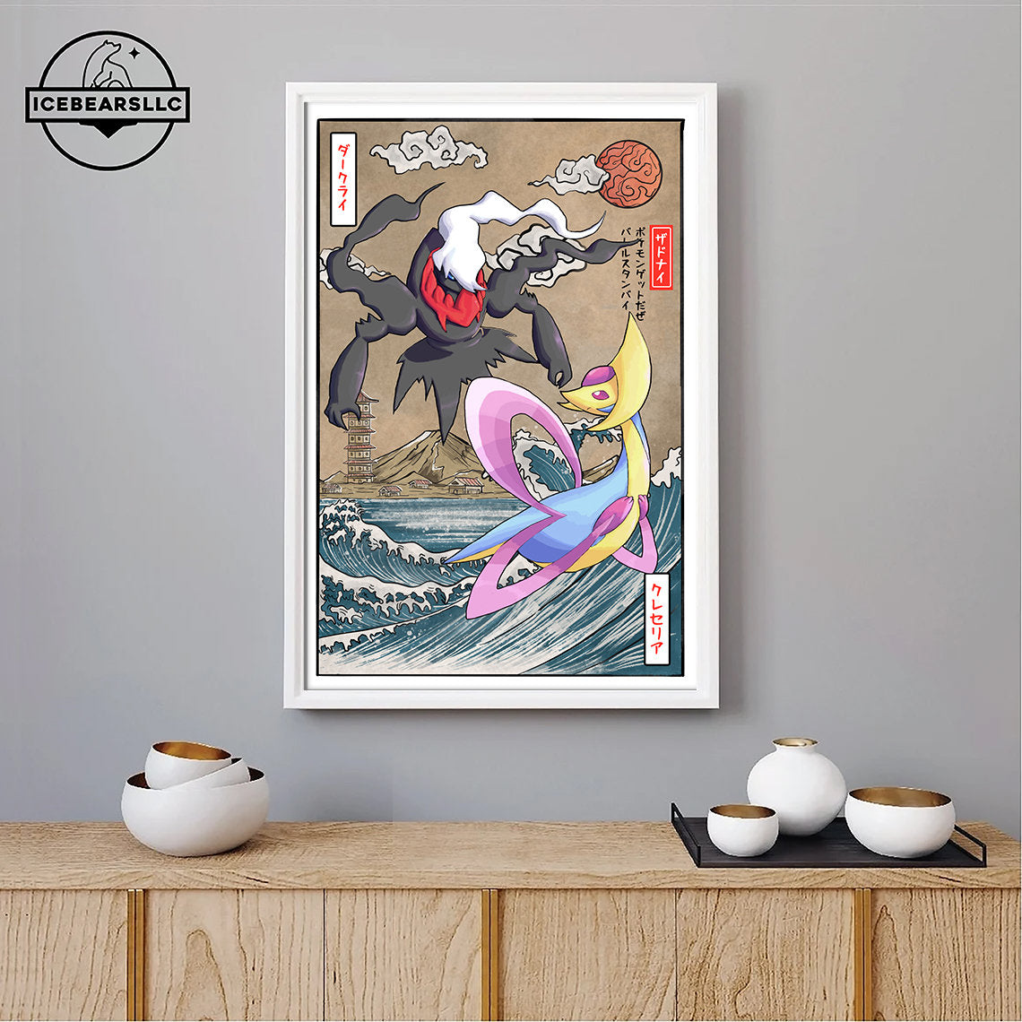 Cresselia vs Darkrai Wall Poster