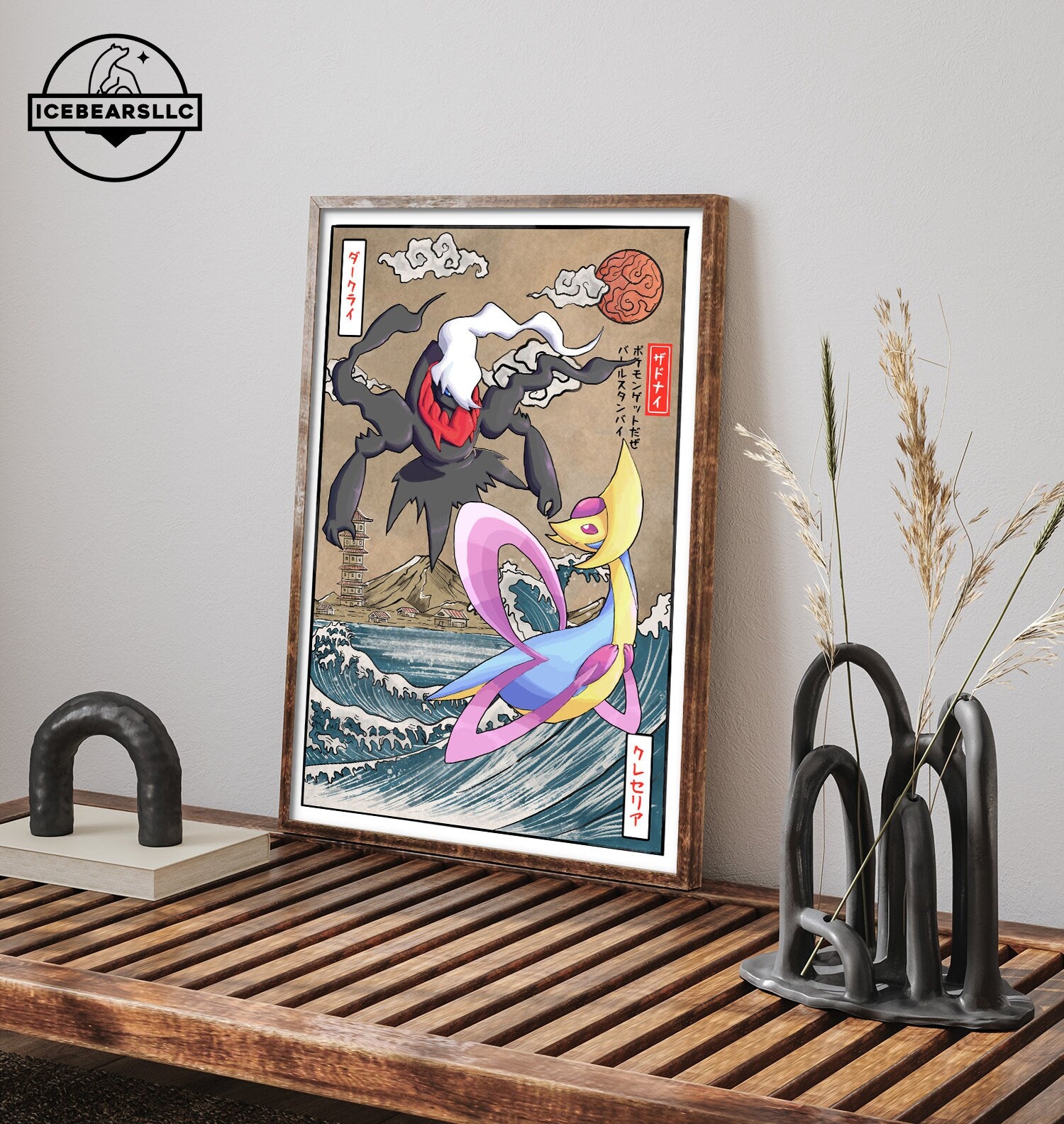 Cresselia vs Darkrai Wall Poster