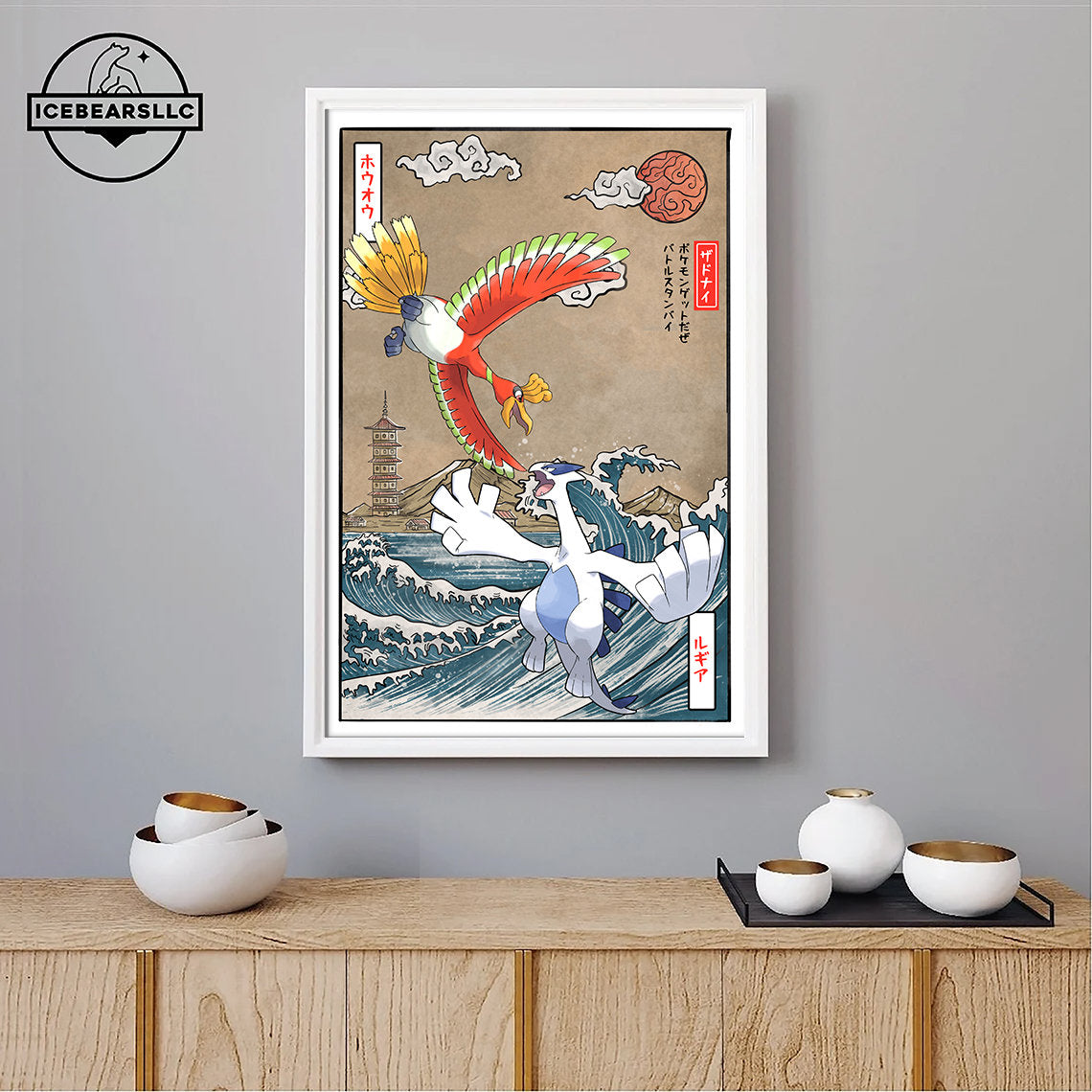 Ho-Oh vs Lugia Wall Poster