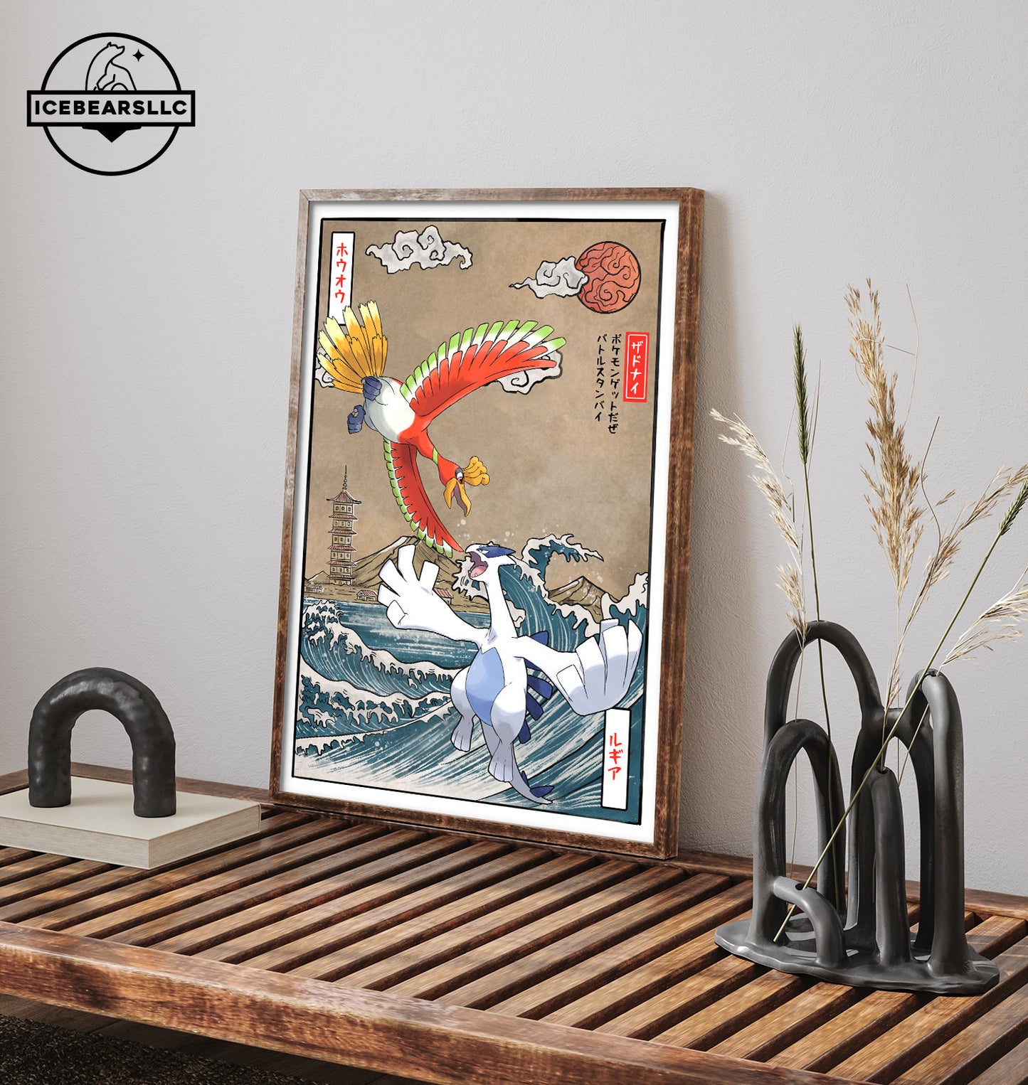 Ho-Oh vs Lugia Wall Poster