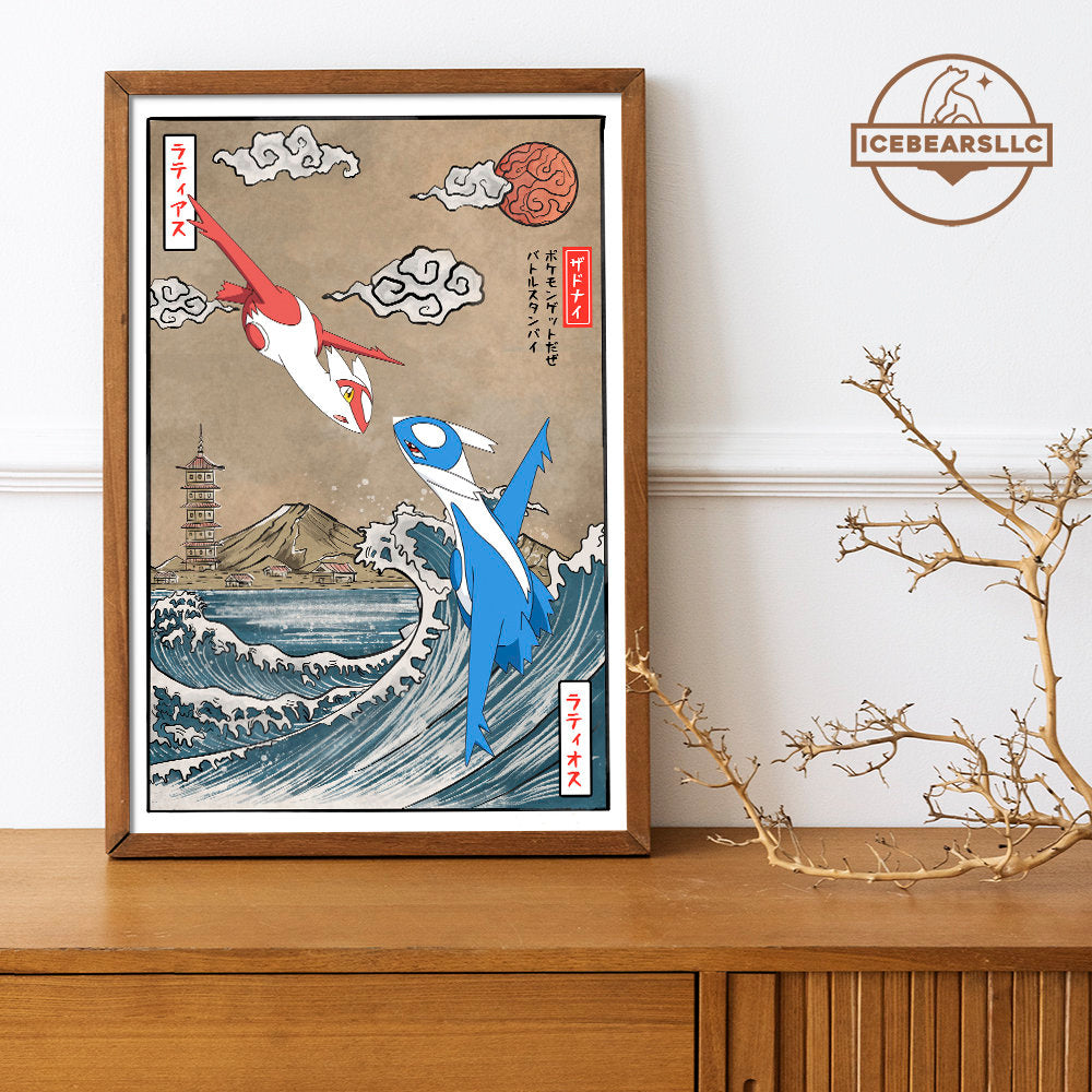 Latios vs Latias Wall Poster